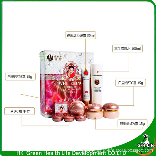 3PCS Yiqi Beauty Whitening Set 2+1 Effective in 7 Days +1 Facial Cleanser Red Cover